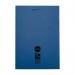 RHINO A4 Exercise Book 80 Page, Dark Blue, F8M (Pack of 50) VEX668-365-0