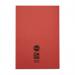 RHINO A4 Exercise Book 80 Page, Red, F8M (Pack of 50) VEX668-495-8