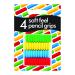 County Stationery Soft Feel Pencil Grips (Pack of 48) C851