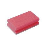 Finger Grip Scourers 130x70x40mm Red (Pack of 10) 102422 CX81410
