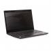 Durable Privacy Filter Magnetic 15.6 Inch 514657 DB99924