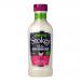 A squeezable white plastic bottle of Stokes Real Mayonnaise sits upright, its curved shape and flip-top cap visible. A cream-colored label shows the Stokes logo, product name and simple graphic elements. Multiple bottles appear together in a tidy row. Soft light shows glossy plastic and clear nozzle.