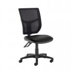 Altino 2 lever high mesh back operators chair with no arms - Nero Black vinyl