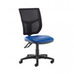 Altino 2 lever high mesh back operators chair with no arms - Ocean Blue vinyl