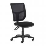 Altino mesh back PCB operator chair with no arms - black AH10-000-BLK