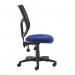 Altino mesh back PCB operator chair with no arms - blue AH10-000-BLU