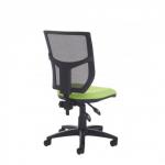 Altino 2 lever high mesh back operators chair with no arms - charcoal