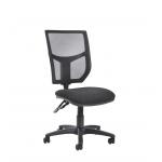 Facile mesh back operator chair with headrest - made to order