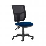 Altino 2 lever high mesh back operators chair with no arms - Curacao Blue AH10-000-YS005