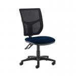 Altino 2 lever high mesh back operators chair with no arms - Costa Blue AH10-000-YS026