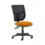 Altino 2 lever high mesh back operators chair with no arms - Solano Yellow