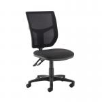 Altino 2 lever high mesh back operators chair with no arms - Blizzard Grey