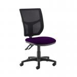 Altino 2 lever high mesh back operators chair with no arms - Tarot Purple
