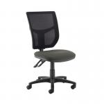Altino 2 lever high mesh back operators chair with no arms - Slip Grey