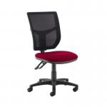Altino 2 lever high mesh back operators chair with no arms - Diablo Pink AH10-000-YS101