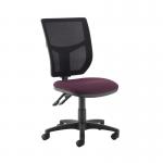 Altino 2 lever high mesh back operators chair with no arms - Bridgetown Purple