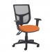Altino 2 lever high mesh back ops chair