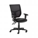 Altino 2 lever high mesh back operators chair with adjustable arms - Nero Black vinyl AH12-000-00110