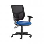 Altino 2 lever high mesh back operators chair with adjustable arms - Ocean Blue vinyl