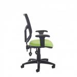 Altino 2 lever high mesh back operators chair with adjustable arms - blue AH12-000-B