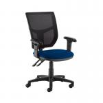 Altino 2 lever high mesh back operators chair with adjustable arms - Curacao Blue AH12-000-YS005
