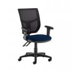 Altino 2 lever high mesh back operators chair with adjustable arms - Costa Blue