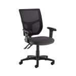 Altino 2 lever high mesh back operators chair with adjustable arms - Blizzard Grey AH12-000-YS081