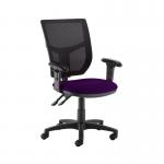 Altino 2 lever high mesh back operators chair with adjustable arms - Tarot Purple AH12-000-YS084