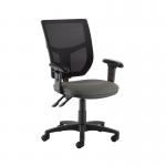 Altino 2 lever high mesh back operators chair with adjustable arms - Slip Grey