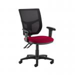 Altino 2 lever high mesh back operators chair with adjustable arms - Diablo Pink AH12-000-YS101