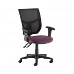 Altino 2 lever high mesh back operators chair with adjustable arms - Bridgetown Purple AH12-000-YS102