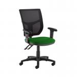Altino 2 lever high mesh back operators chair with adjustable arms - Lombok Green AH12-000-YS159