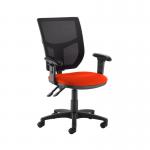 Altino 2 lever high mesh back operators chair with adjustable arms - Tortuga Orange