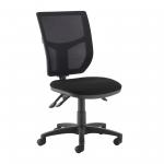 Altino mesh back asynchro operator chair with no arms - black AH20-0S0-BLK