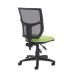 Altino mesh back asynchro operator chair with no arms - black AH20-0S0-BLK