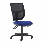 Altino mesh back asynchro operator chair with seat depth adjustment and no arms - blue AH20-0S0-BLU