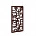Bygone Hanging Panel 1200w - Maroon BHP1200-MA