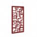 Bygone Hanging Panel 1200w - Pure Red BHP1200-PR