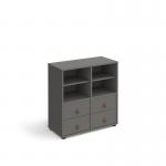 Universal cube storage unit 875mm high on glides with 2 matching shelves and 2 sets of drawers - grey with grey inserts