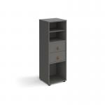 Universal cube storage unit 1295mm high on glides with matching shelf and drawers - grey with grey inserts