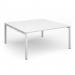 The image features a sleek white boardroom table with a square shape and dimensions of 1600mm x 1600mm. The table has a white frame and a white top, giving it a modern and professional look. It is perfectly suited for a conference room or boardroom setting.