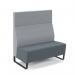 Encore² modular double seater high back sofa with no arms and black sled frame - elapse grey seat with late grey back ENC-MOD02H-MF-EG-LG