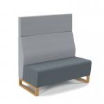 Encore² modular double seater high back sofa with no arms and wooden sled frame - elapse grey seat with late grey back ENC-MOD02H-WF-EG-LG