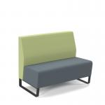 Encore² modular double seater low back sofa with no arms and black sled frame - elapse grey seat with endurance green back ENC-MOD02L-MF-EG-EN