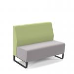 Encore² modular double seater low back sofa with no arms and black sled frame - forecast grey seat with endurance green back ENC-MOD02L-MF-FG-EN
