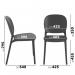 Everly multi-purpose chair with no arms (pack of 2) - anthracite grey EVE100H-AN