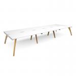 Fuze triple back to back desks 4800mm x 1600mm with oak legs - white underframe, white top FZ4816-WH-WH