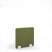 Grain Acoustic Floor Standing White Metal Base Legs 1200w 1200h - Reed Green GFSC1200-WH-MF-RG