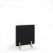 Grain Acoustic Floor Standing Screen Wooden Legs 1200w 1400h - Black GFSC1400-WF-BK