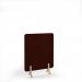 Grain Acoustic Floor Standing Screen Wooden Legs 1200w 1600h - Maroon GFSC1600-WF-MA